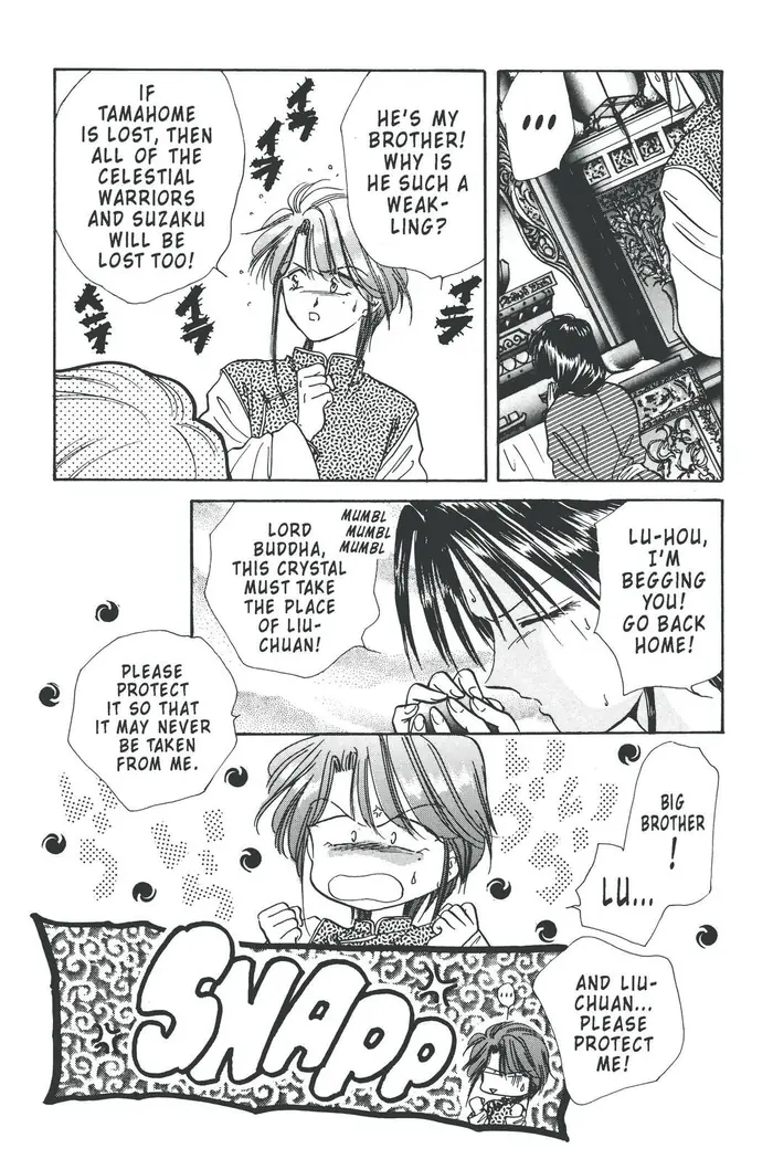 Fushigi Yuugi Chapter 93 image 08_optimized